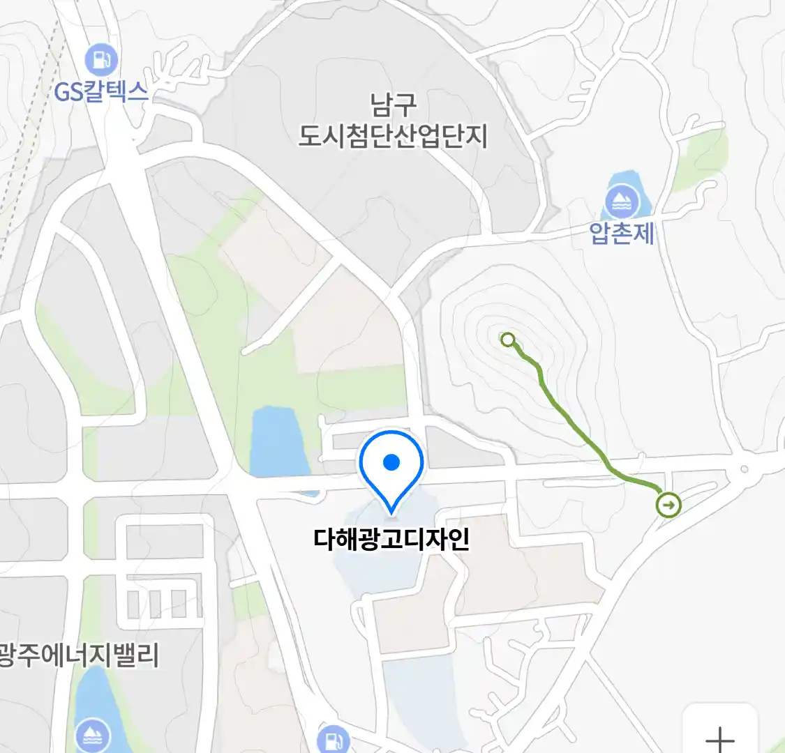 다해광고디자인 위치