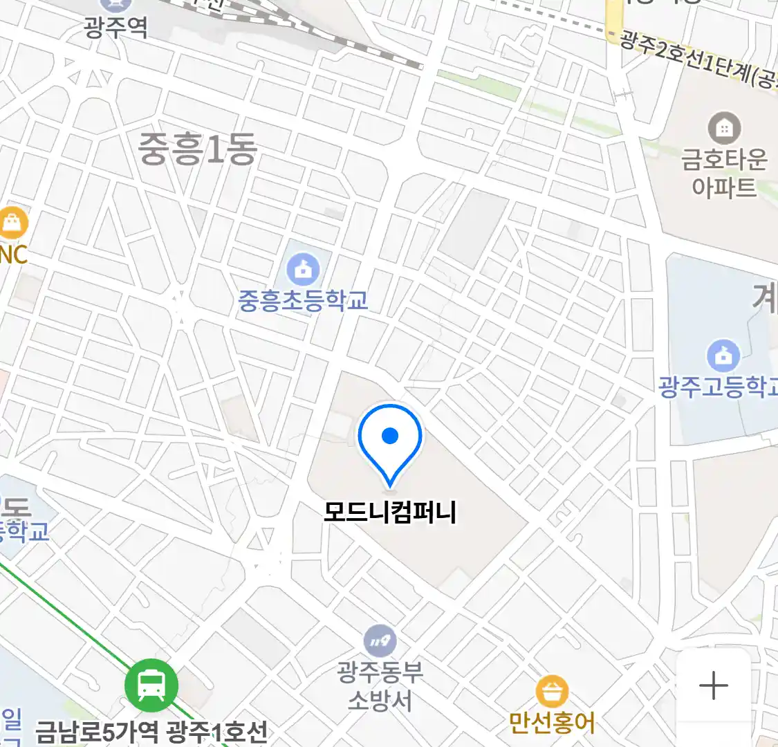 모드니컴퍼니 위치