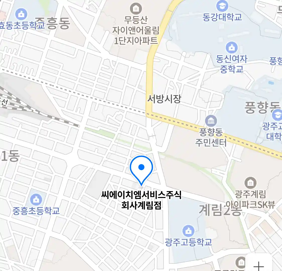 씨에이치엠서비스주식회사계림점 위치