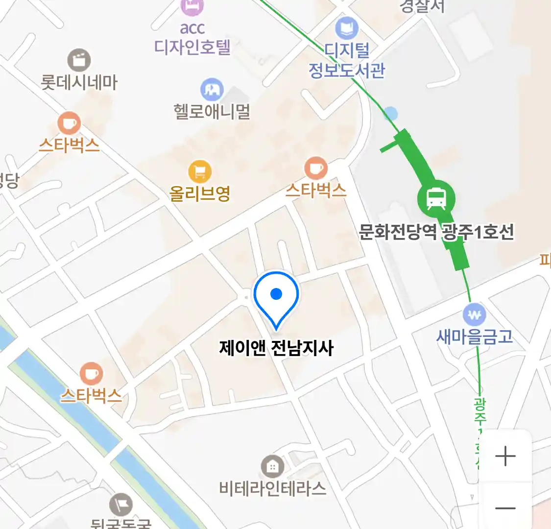 제이앤 전남지사 위치