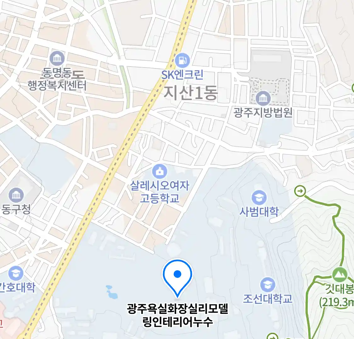 광주욕실화장실리모델링인테리어누수 위치