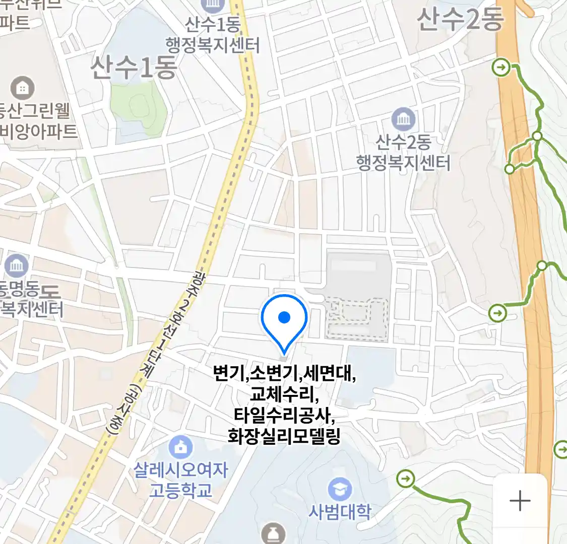 변기,소변기,세면대,교체수리,타일수리공사,화장실리모델링 위치