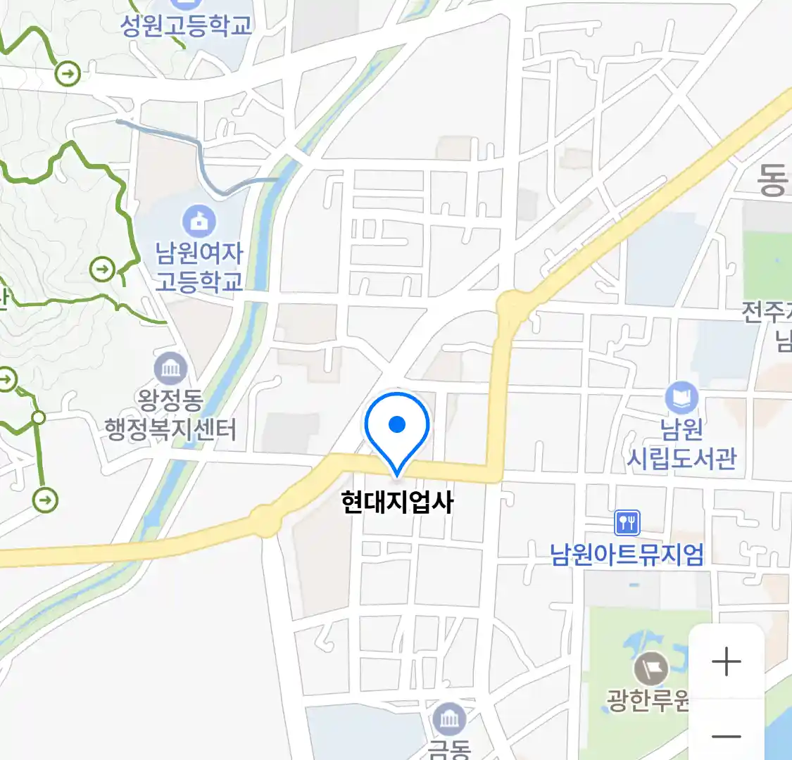 현대지업사 위치