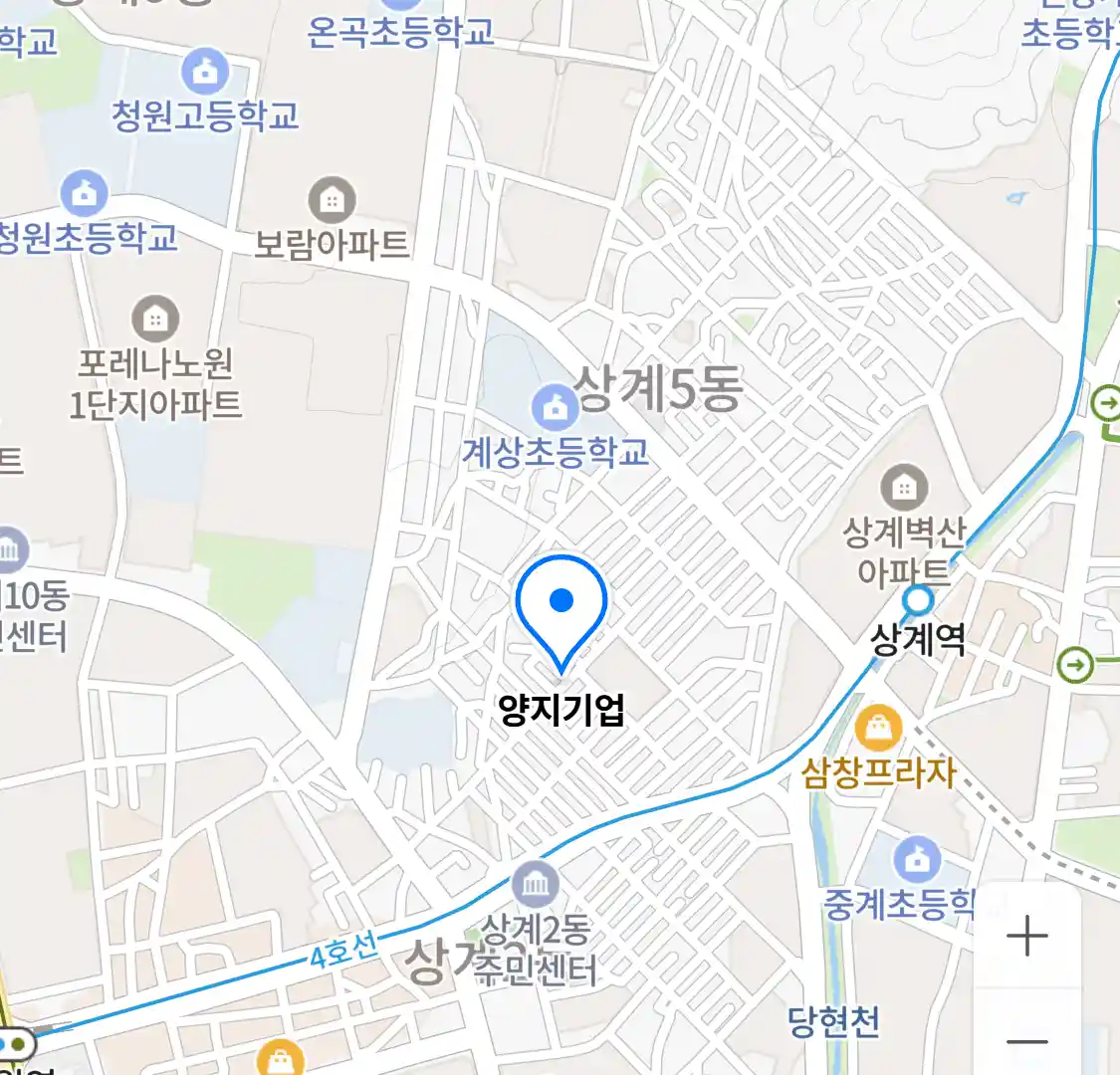 양지기업 위치