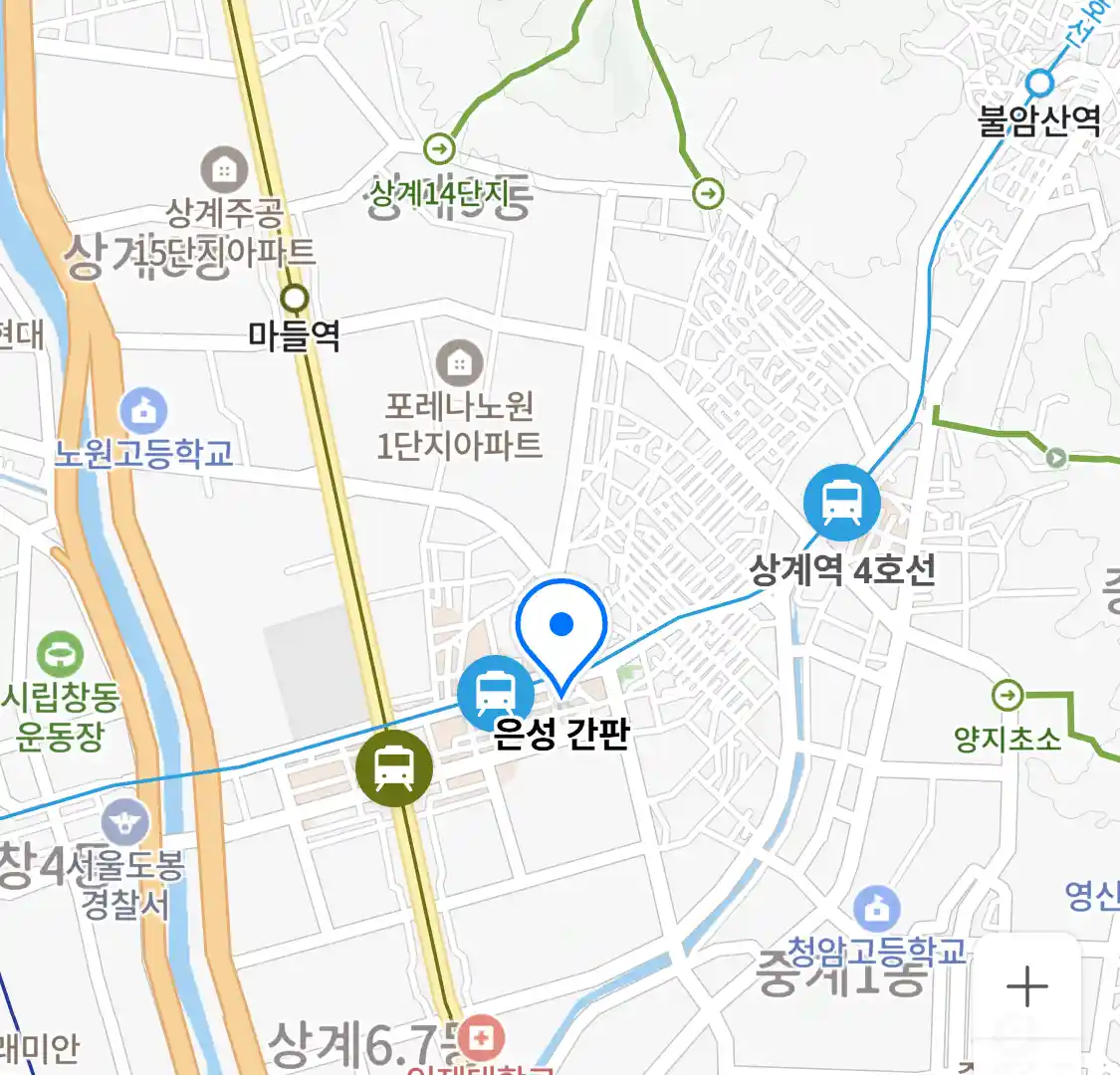 은성 간판 위치