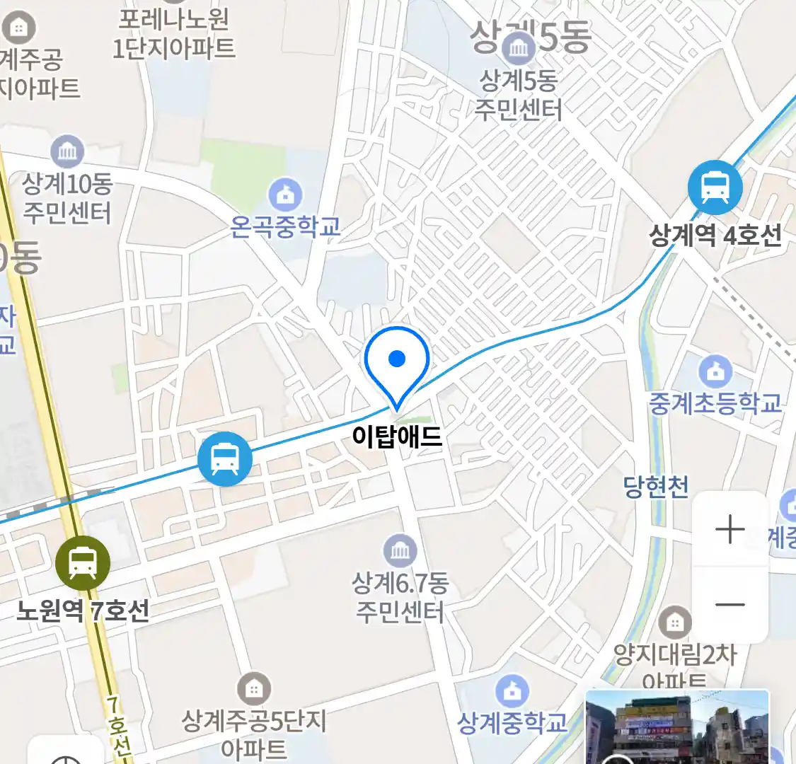 이탑애드 위치