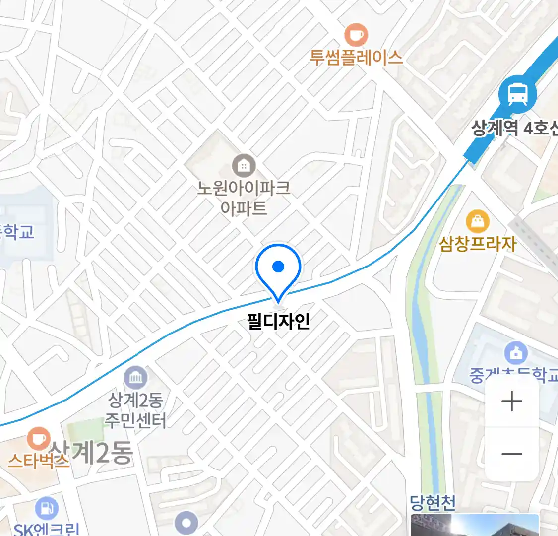 필디자인 위치