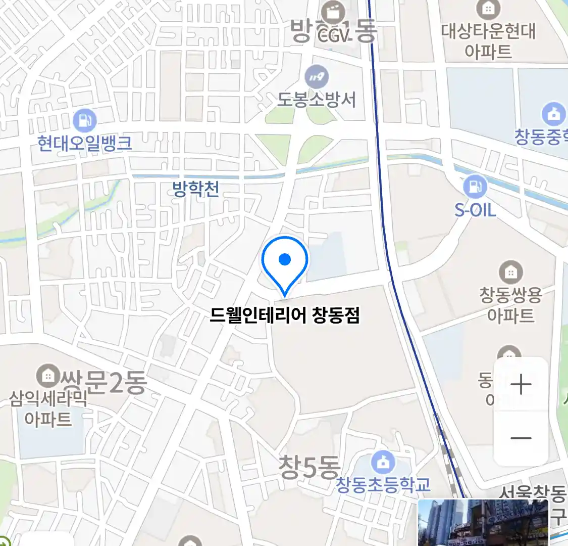 드웰인테리어 창동점 위치