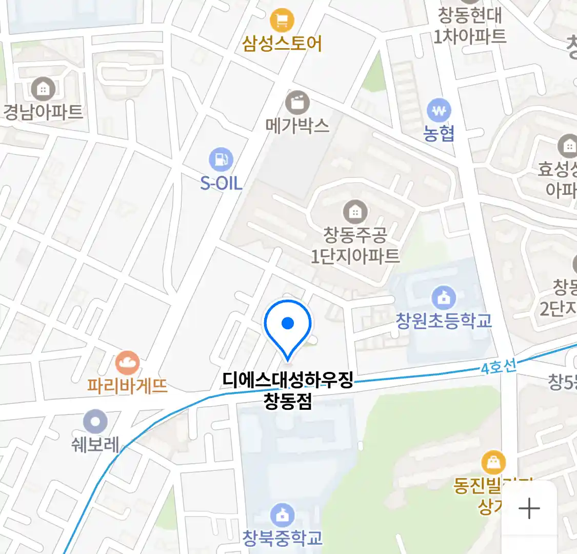 디에스대성하우징 창동점 위치