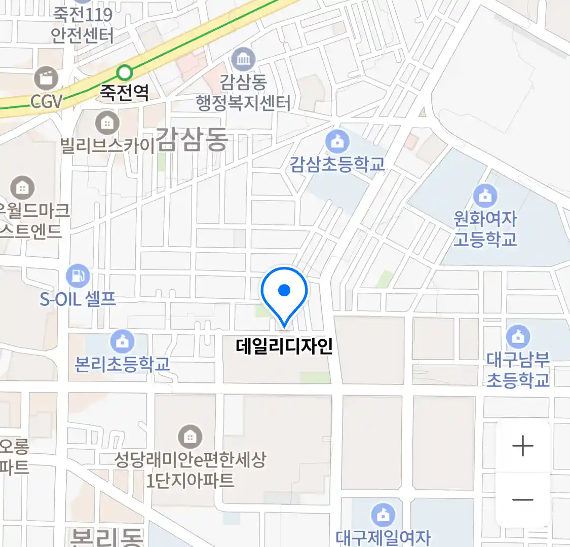 데일리디자인 위치