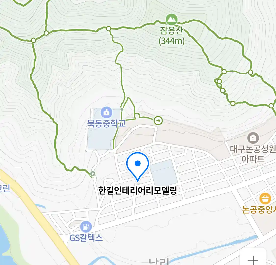 한길인테리어리모델링 위치