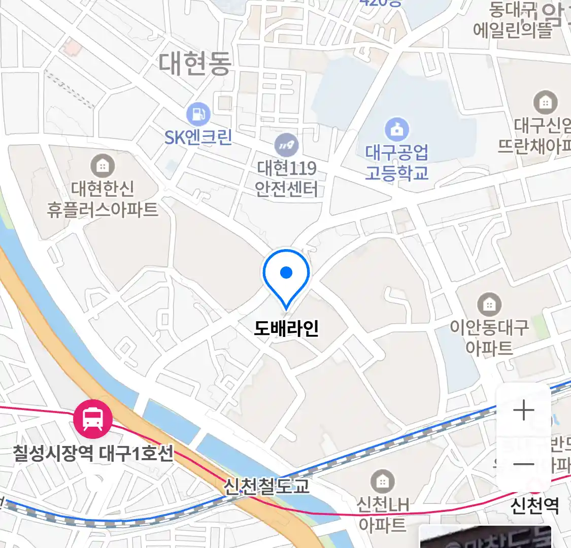 도배라인 위치