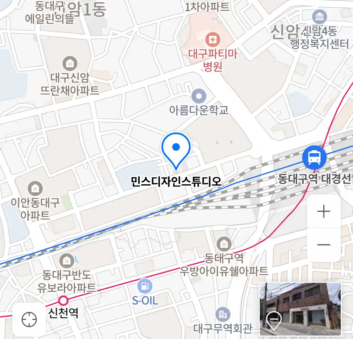 민스디자인스튜디오 위치