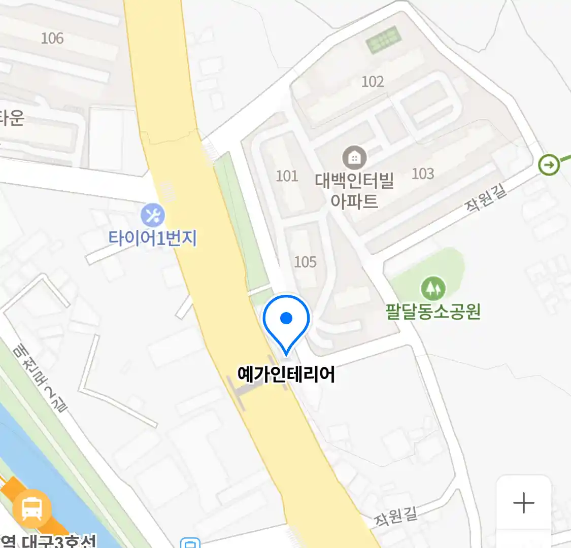 예가인테리어 위치