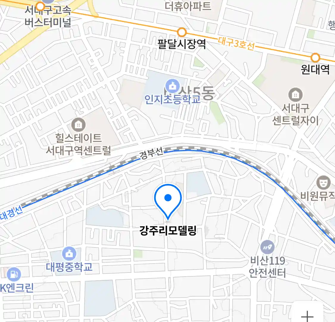 강주리모델링 위치