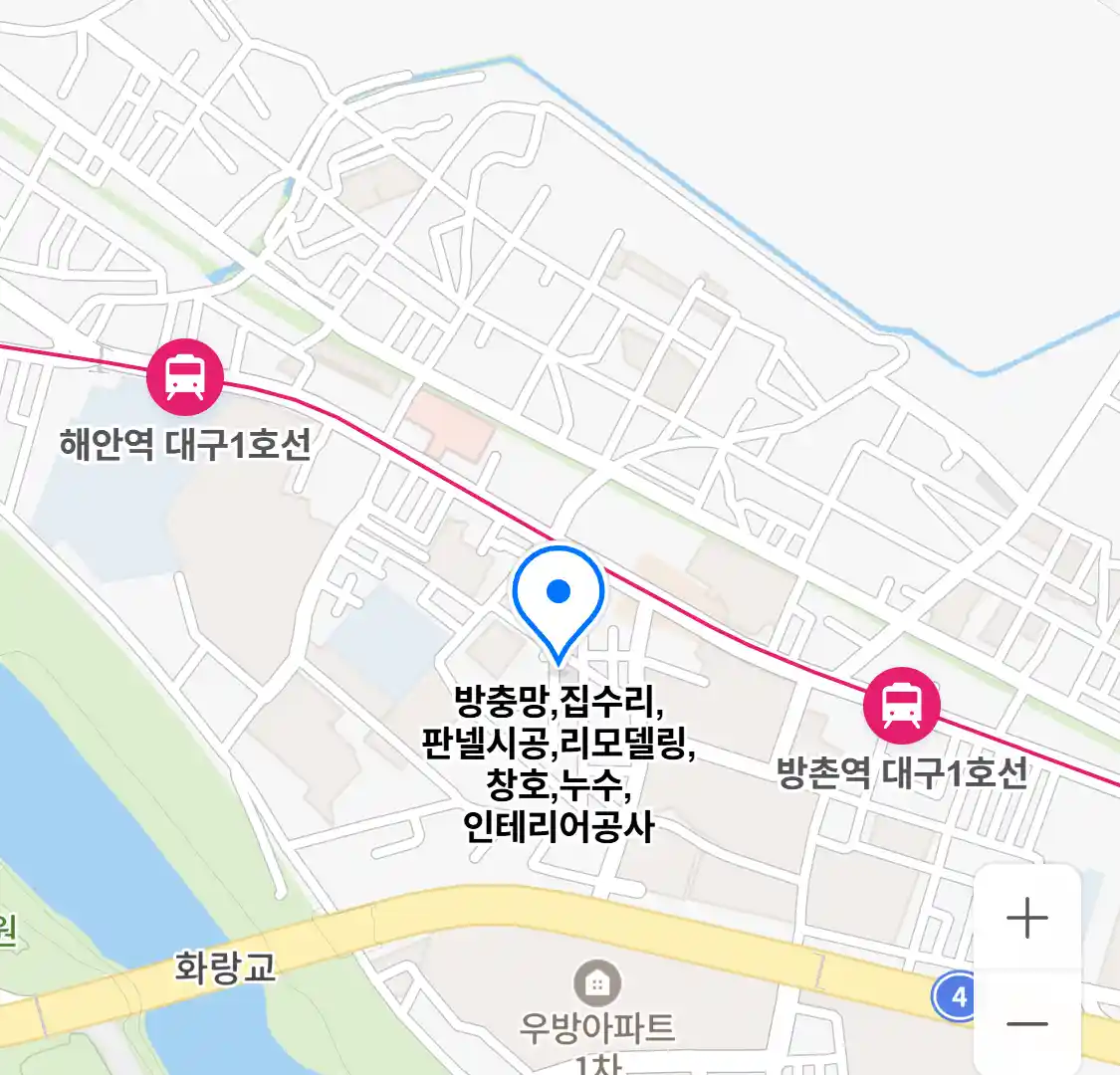 방충망,집수리,판넬시공,리모델링,창호,누수,인테리어공사 위치