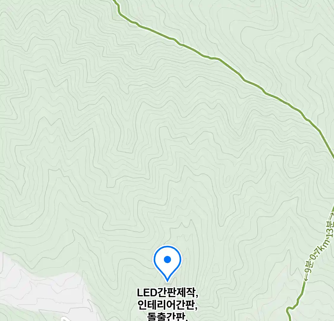 LED간판제작,인테리어간판,돌출간판,체인점간판전문업체 위치