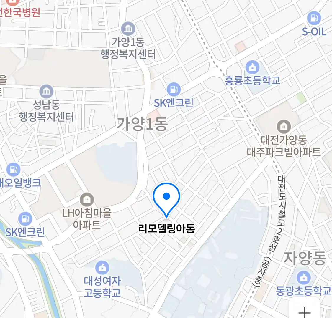 리모델링아톰 위치