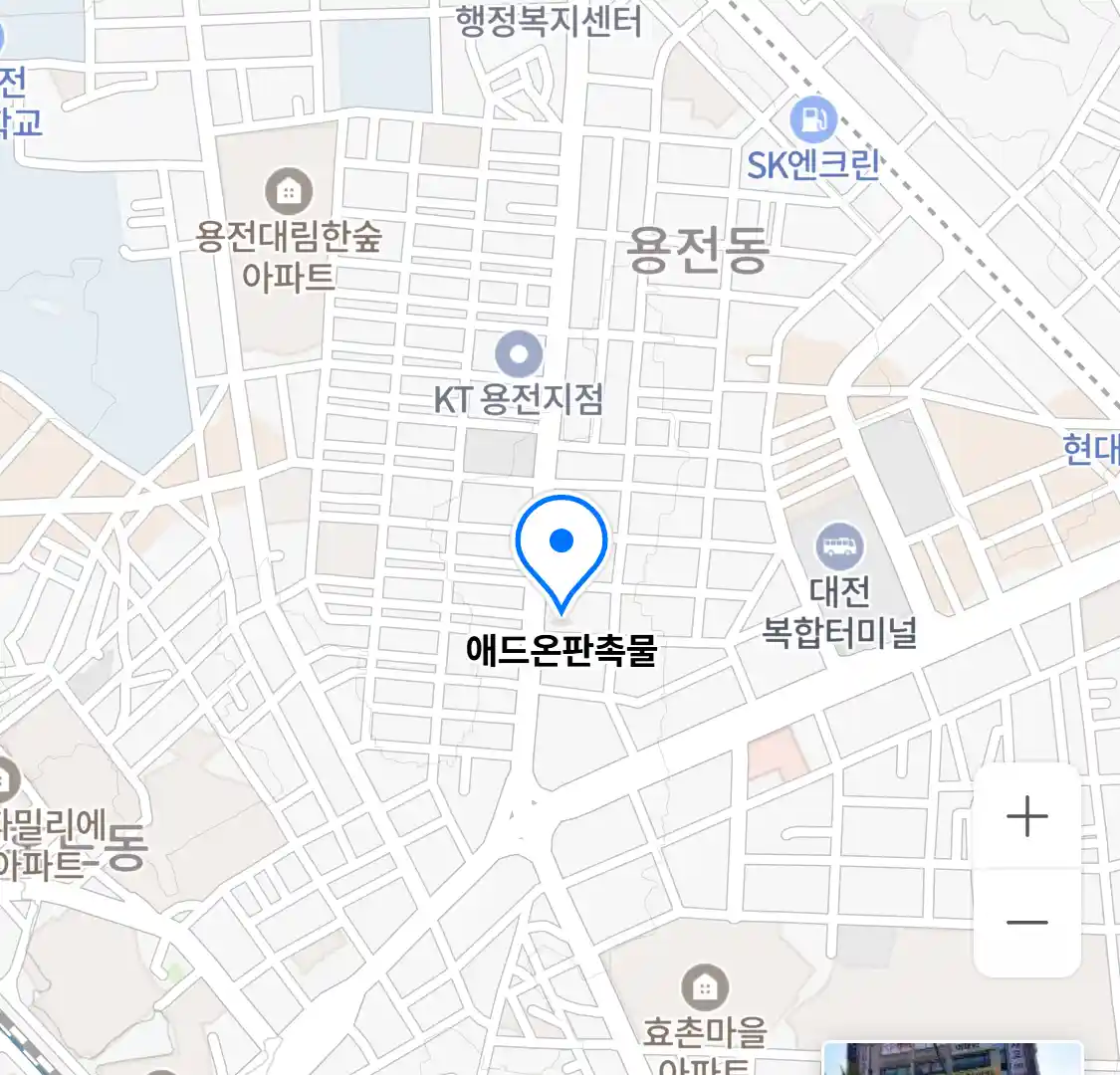 애드온판촉물 위치