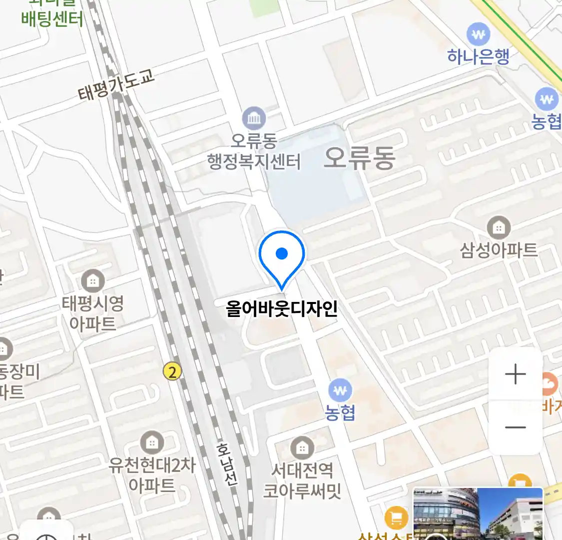 올어바웃디자인 위치