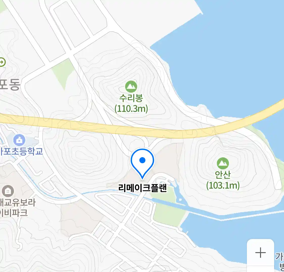 리메이크플랜 위치