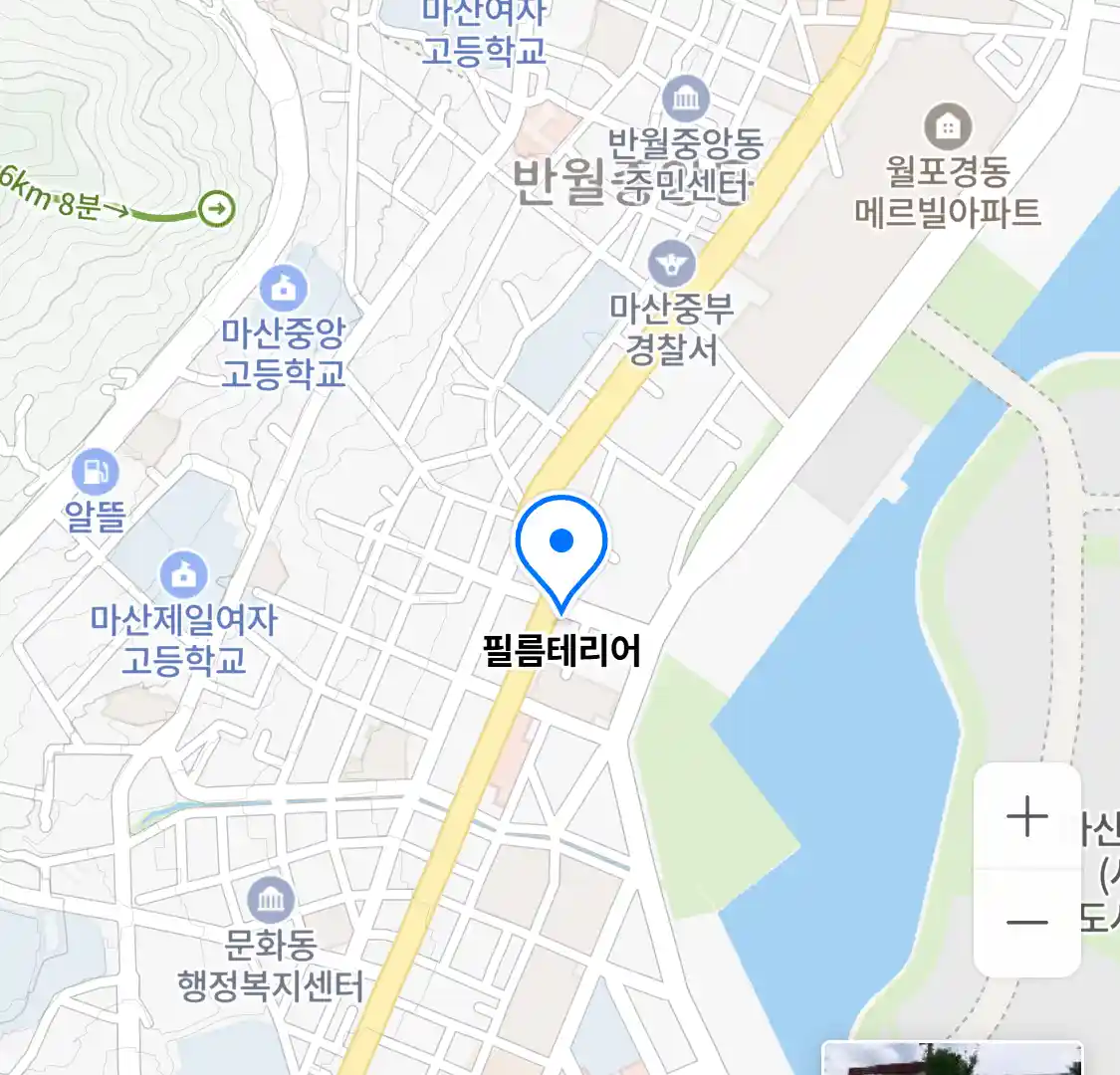 필름테리어 지도