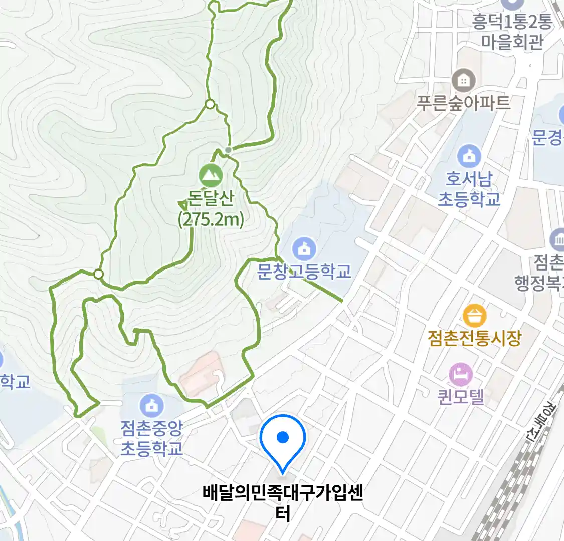 배달의민족대구가입센터 위치