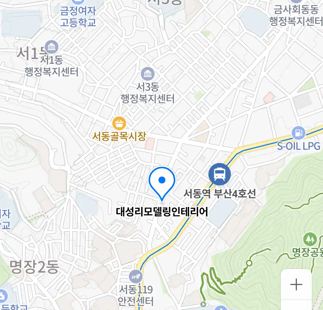 대성리모델링인테리어 위치