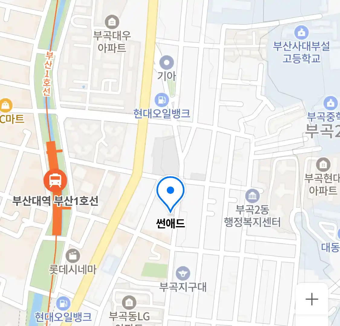 썬애드 위치