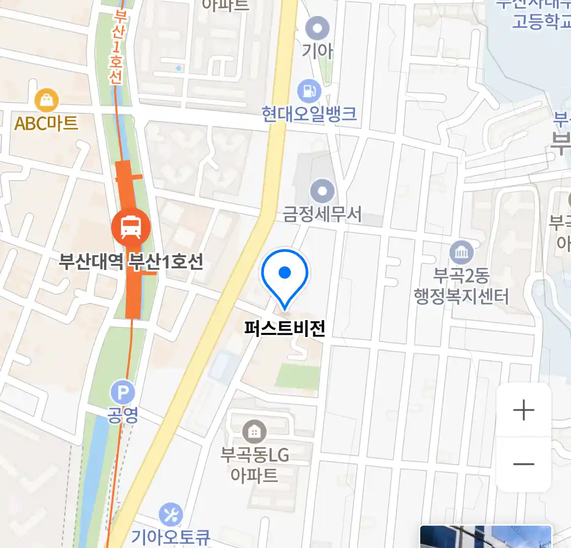 퍼스트비전 위치