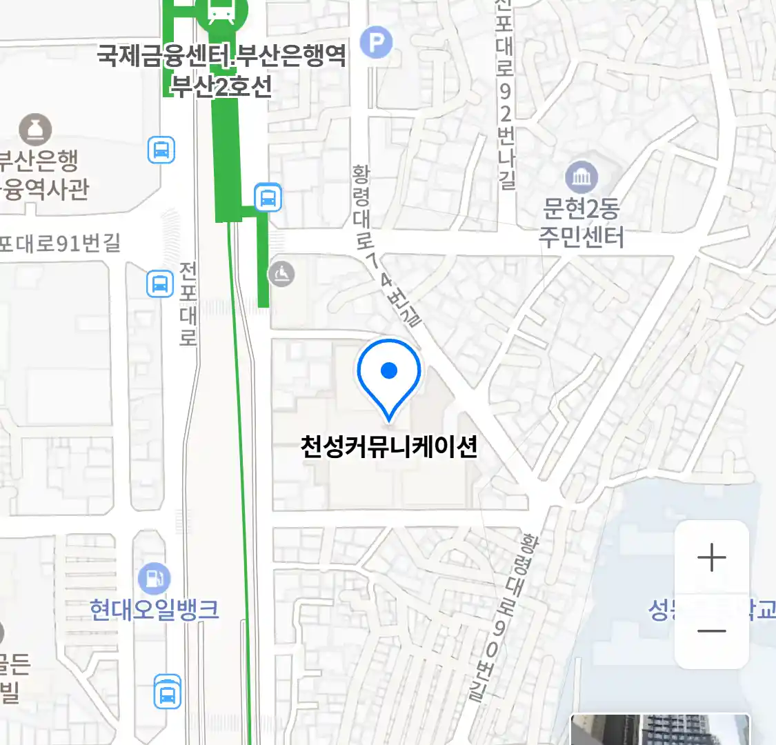 천성커뮤니케이션 위치