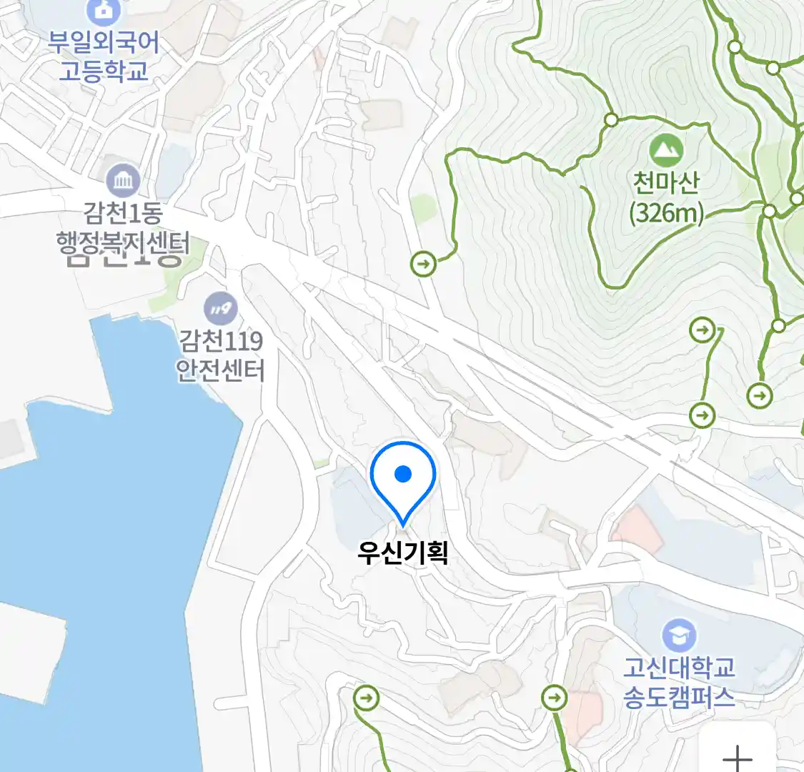 우신기획 위치