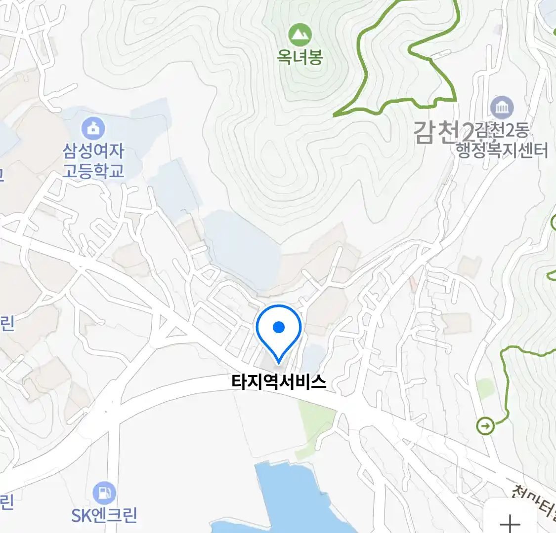 타지역서비스 위치
