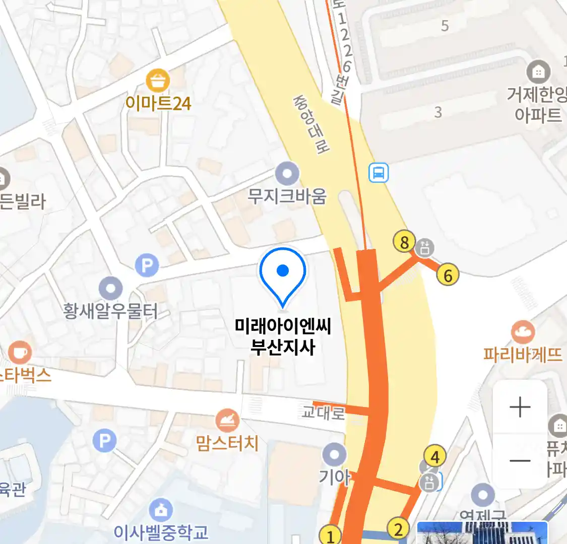 미래아이엔씨 부산지사 위치