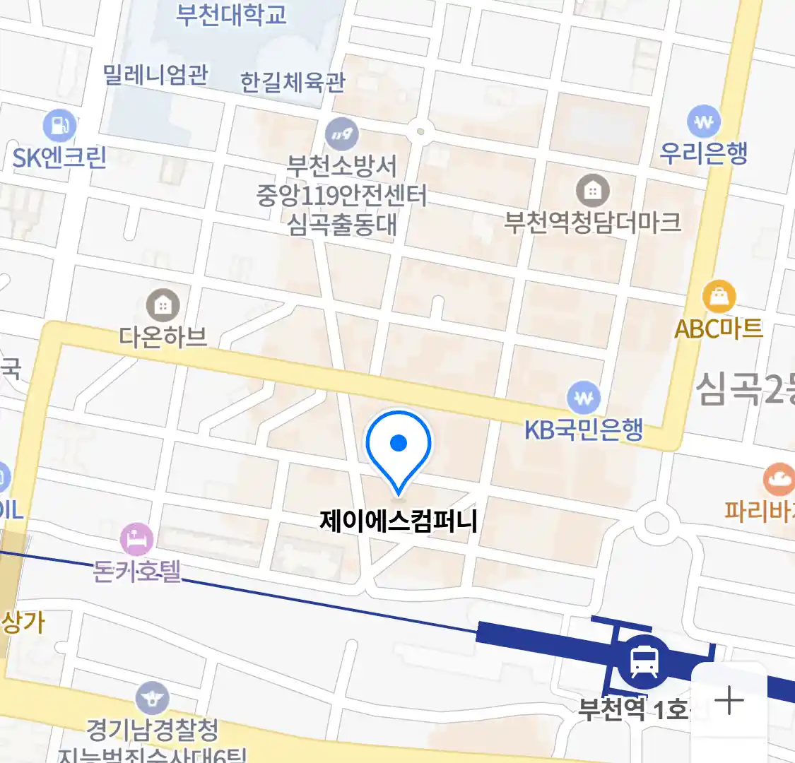 제이에스컴퍼니 위치