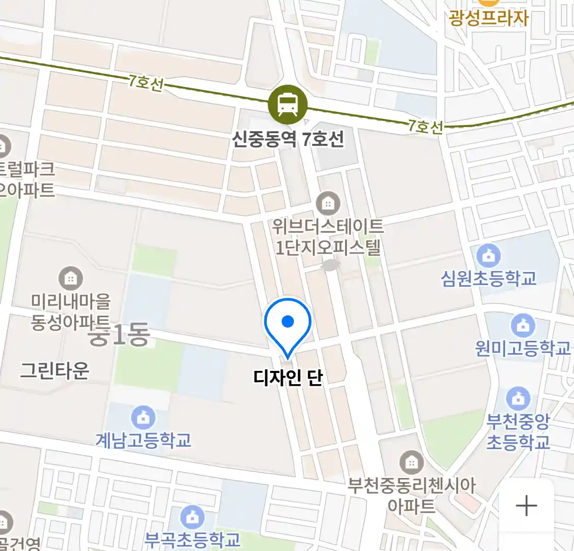 디자인 단 위치