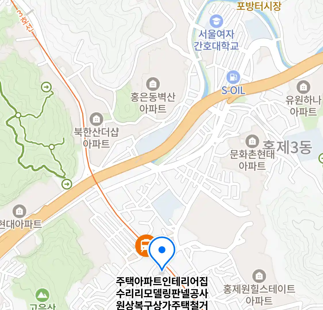 주택아파트인테리어집수리리모델링판넬공사원상복구상가주택철거 위치