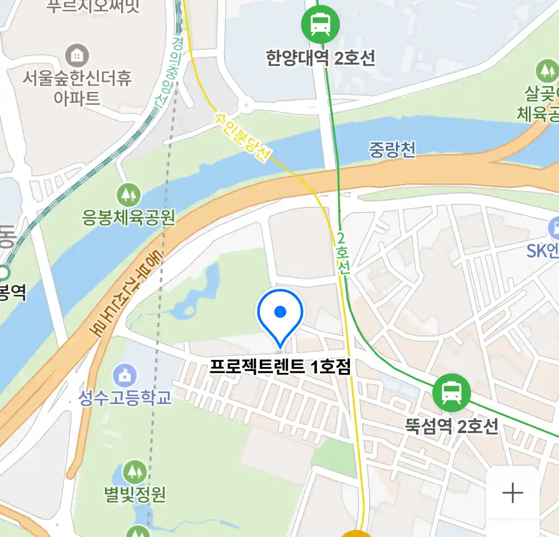 프로젝트렌트 1호점 위치