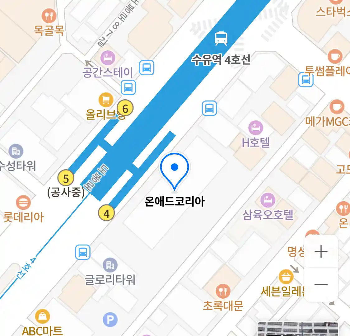 온애드코리아 위치