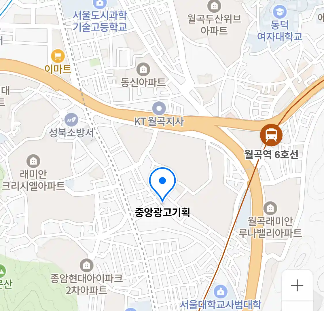 중앙광고기획 위치