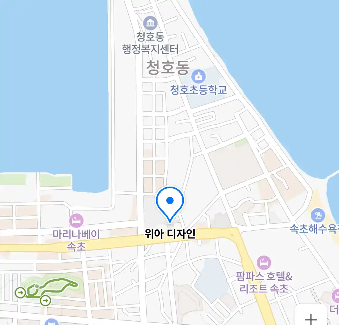위아 디자인 위치