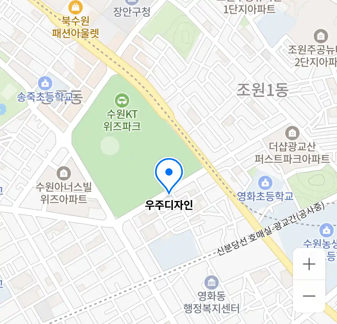 우주디자인 위치
