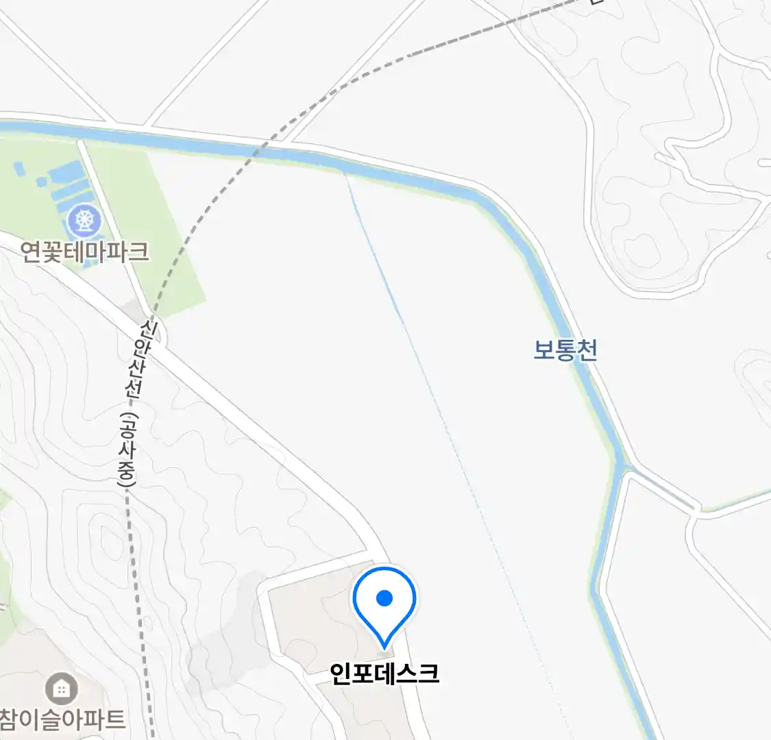 인포데스크 위치
