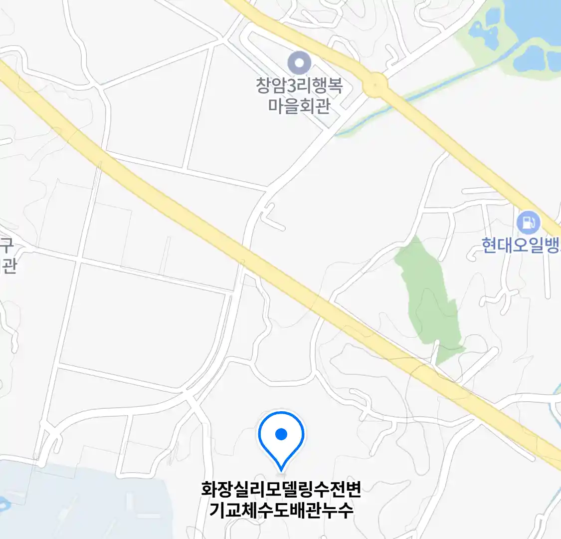 화장실리모델링수전변기교체수도배관누수 (기산동) 위치