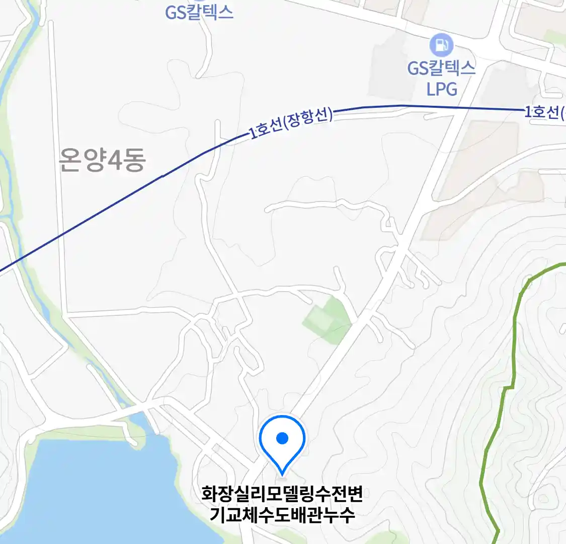 화장실리모델링수전변기교체수도배관누수 (2호점) 위치