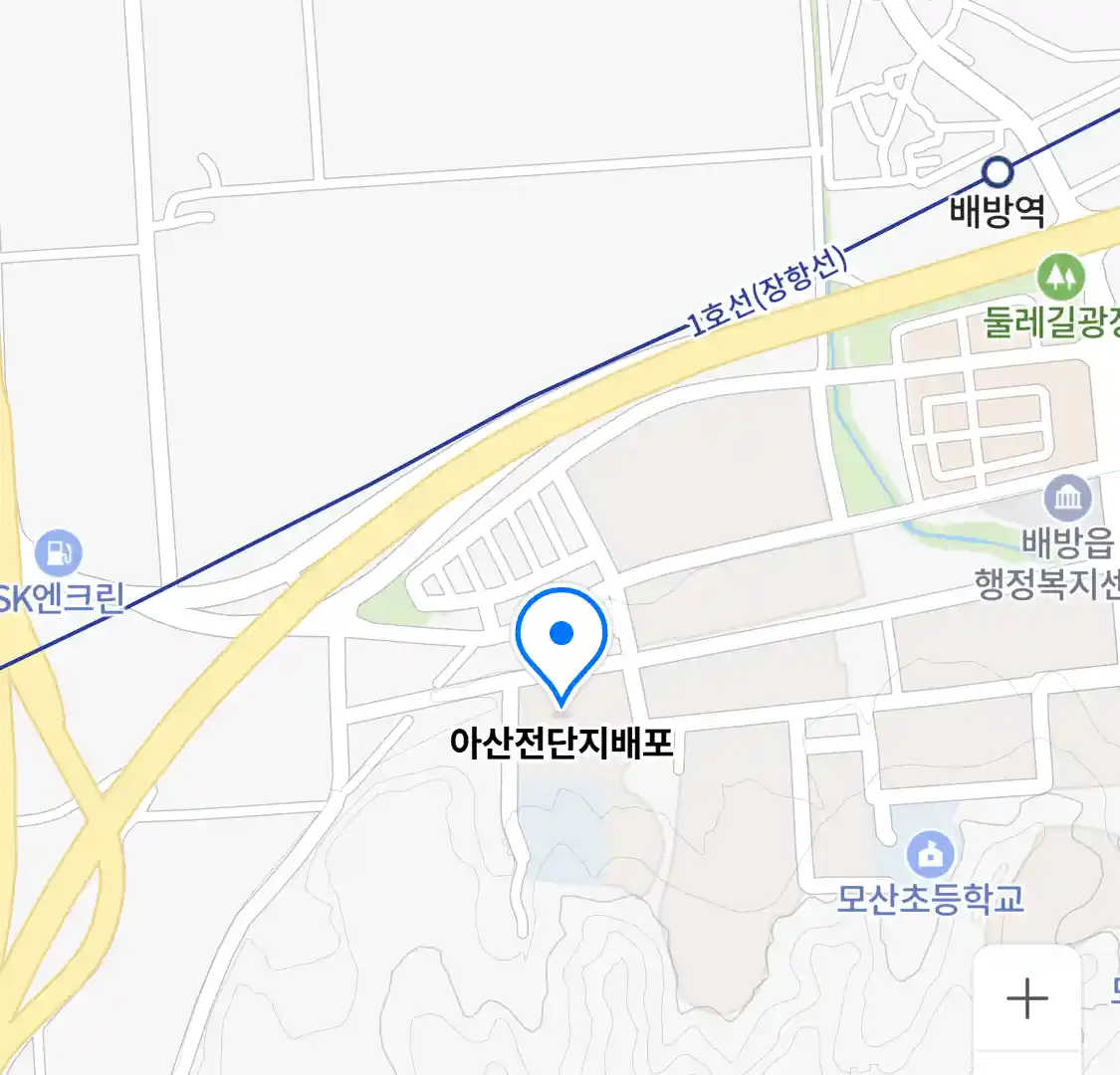 아산전단지배포 위치