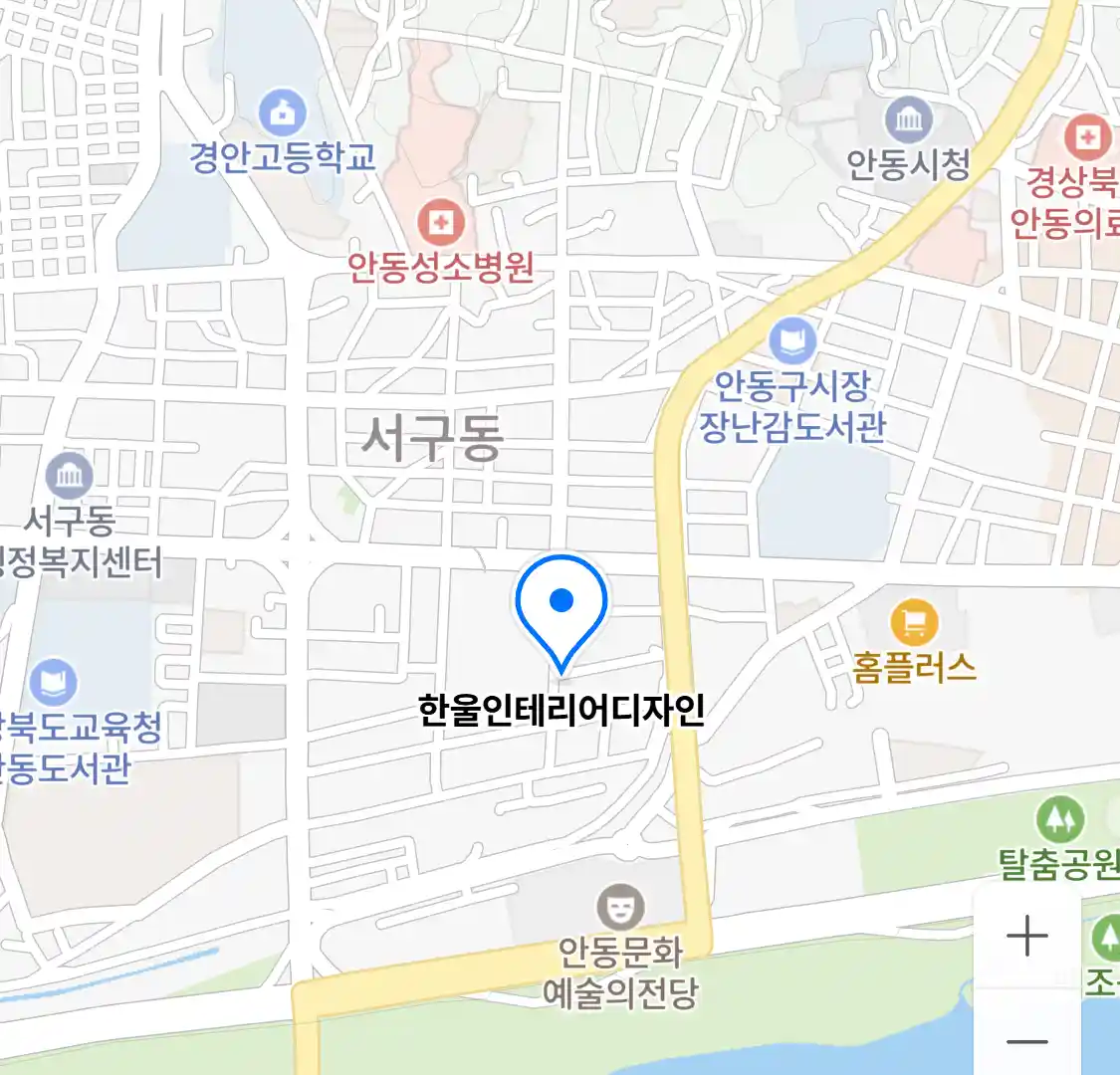 한울인테리어디자인 위치