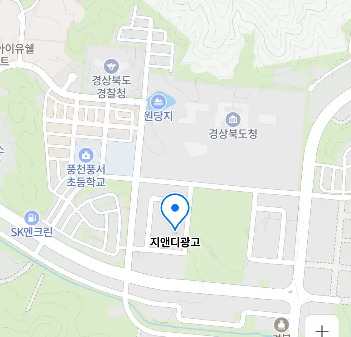 지앤디광고 위치
