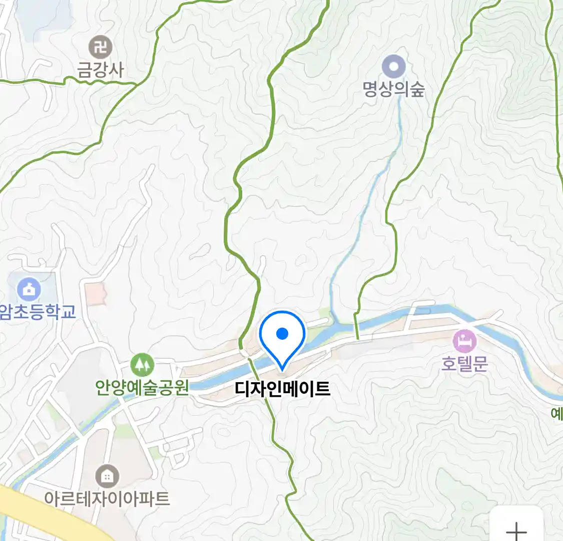 디자인메이트 위치