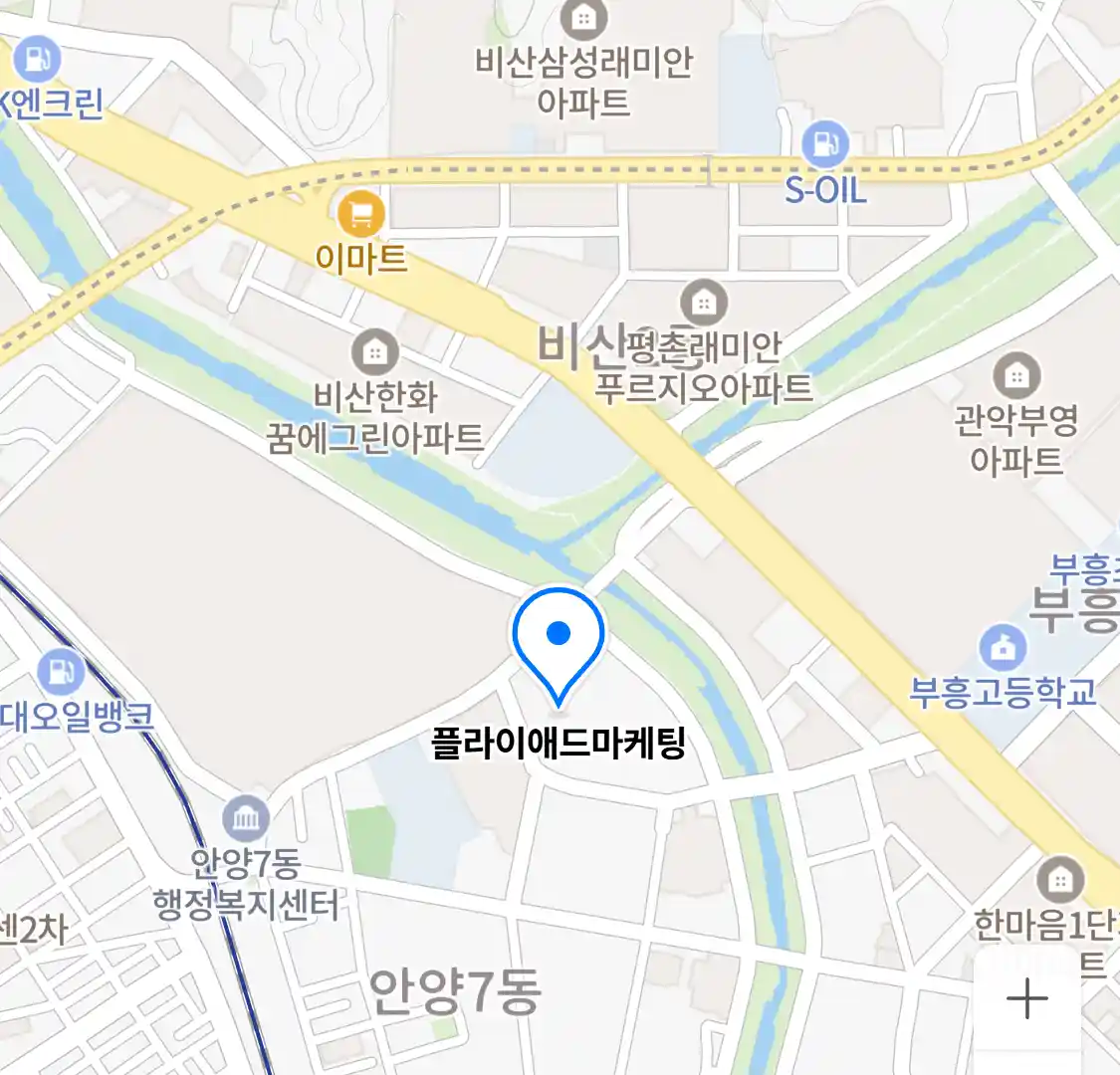 플라이애드마케팅 위치